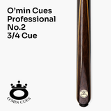 O'min Professional #2 3/4 Joint Snooker Cue with 9.75mm O'min Pro Tip